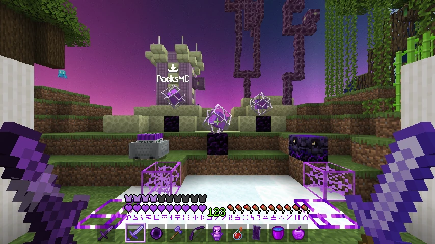 Private Purple Pack Xekial_: showcase 4 of 5